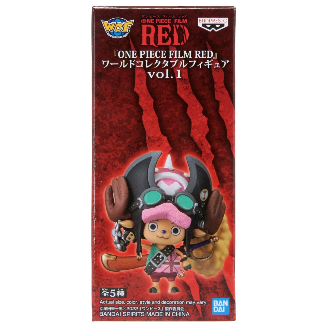 Banpresto One Piece Film Red World Collectable Figure Vol. 1 - 03 Tony Tony Chopper (pink)