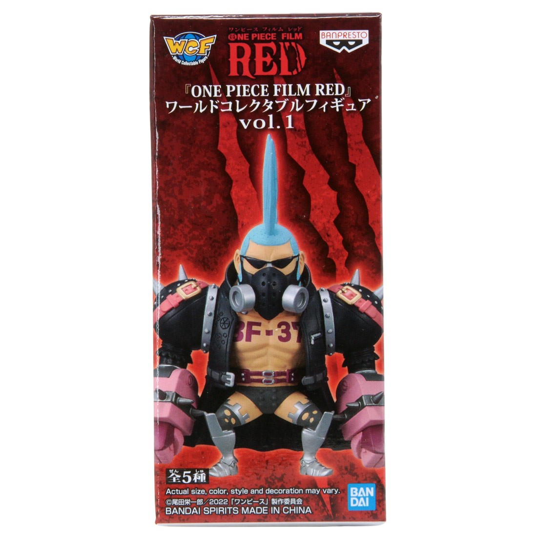 Banpresto One Piece Film Red World Collectable Figure Vol. 1 - 04 Franky (black)