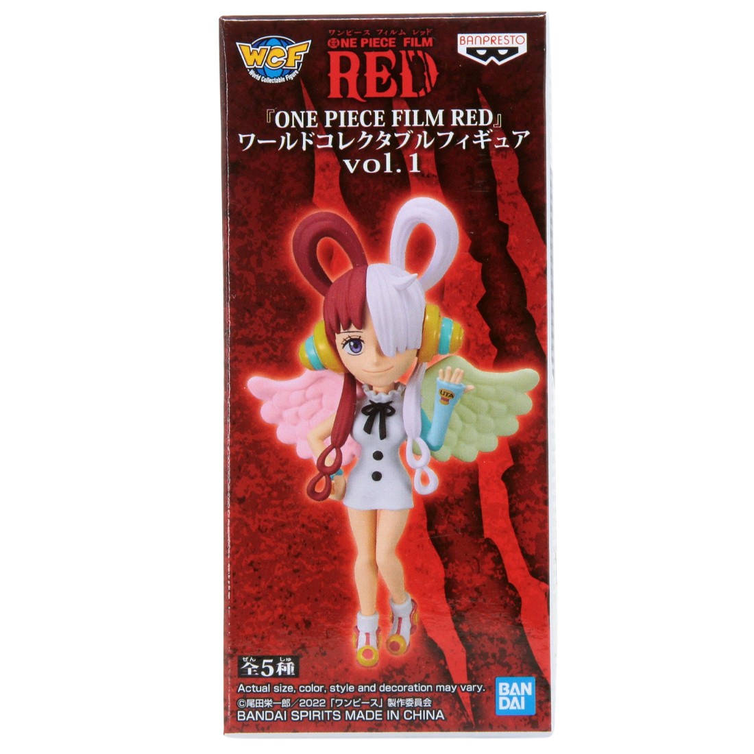 Banpresto One Piece Film Red World Collectable Figure Vol. 1 - 05 Uta (white)
