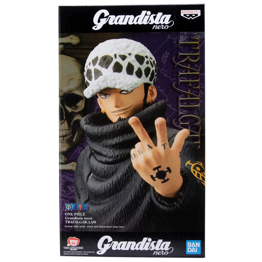 Banpresto One Piece Grandista Nero Trafalgar Law Figure (black)