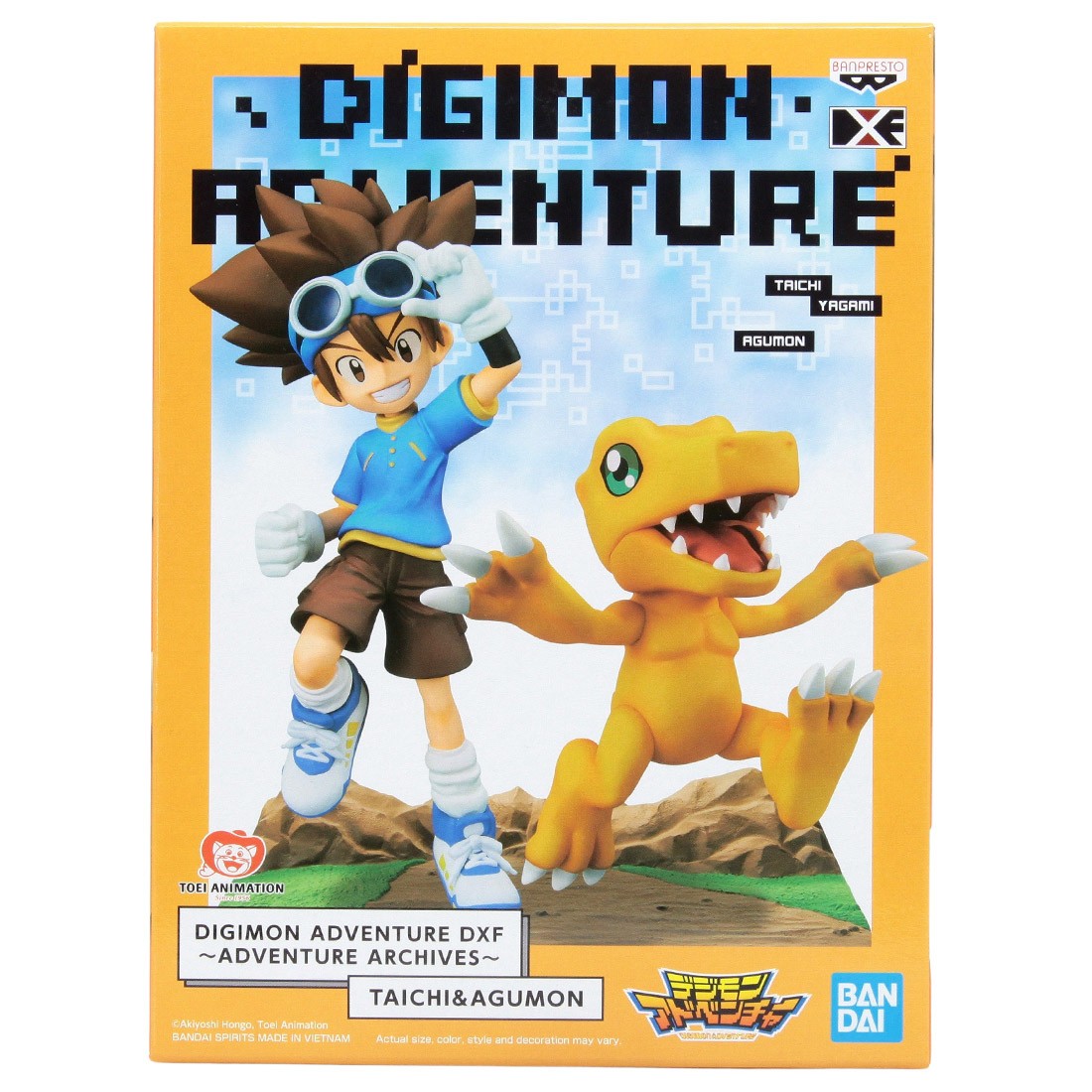 Banpresto DXF Digimon Adventure Adventure Archives Taichi And Agumon Figure (brown)