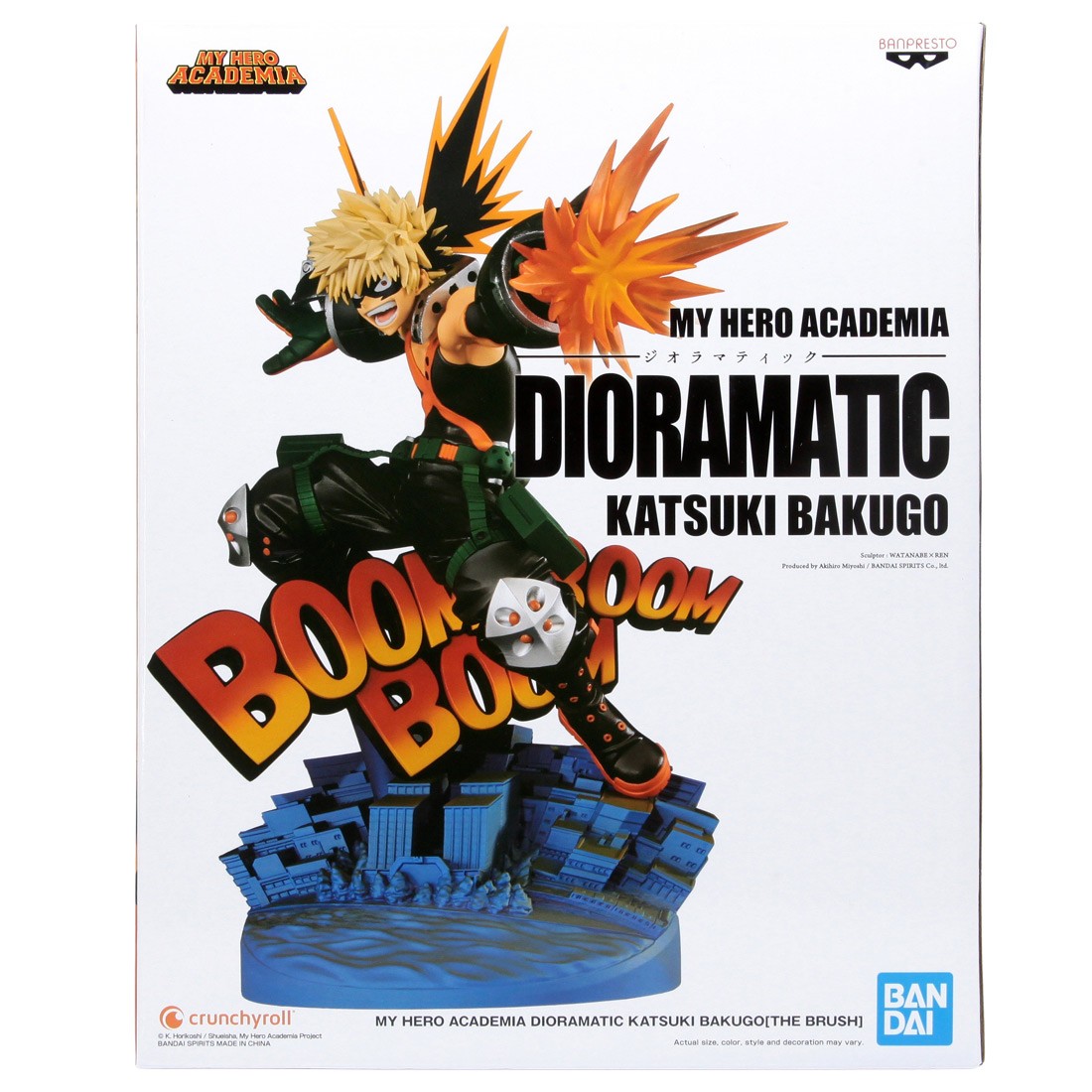 Banpresto My Hero Academia Dioramatic Katsuki Bakugo The Brush Figure (green)