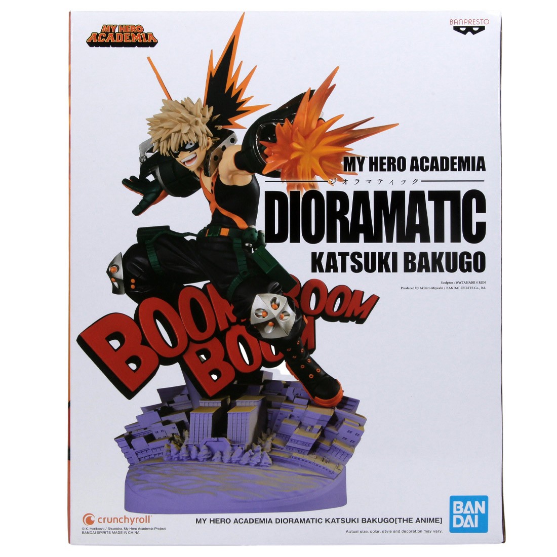 Banpresto My Hero Academia Dioramatic Katsuki Bakugo The Anime Figure (green)