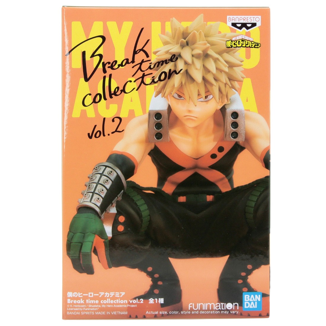 Banpresto My Hero Academia Break Time Collection Vol. 2 Katsuki Bakugo Figure (black)