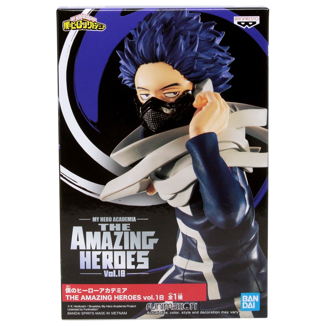 Banpresto My Hero Academia The Amazing Heroes Vol 18 Hitoshi Shinso Figure (blue)