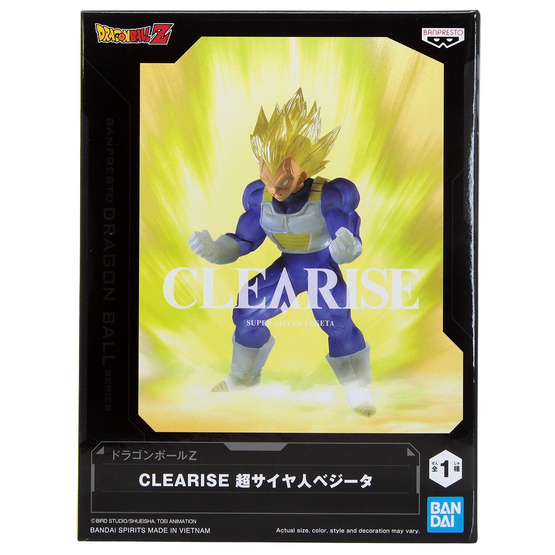 Banpresto Dragon Ball Z Clearise Clearise Super Saiyan Vegeta Figure (blue)