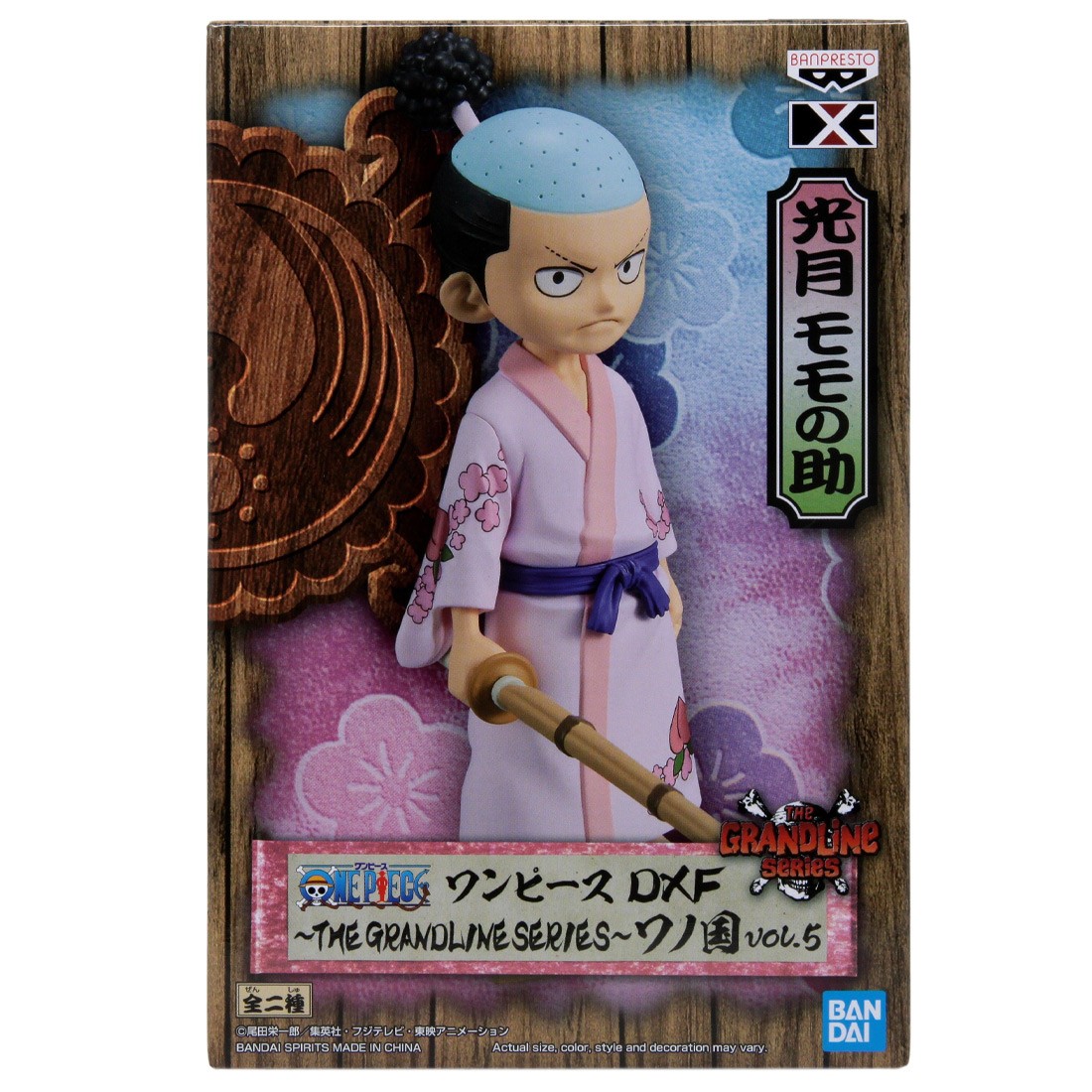 Banpresto DXF One Piece The Grandline Series Wano Kuni Vol. 5 Kozuki Momonosuke Figure (pink)