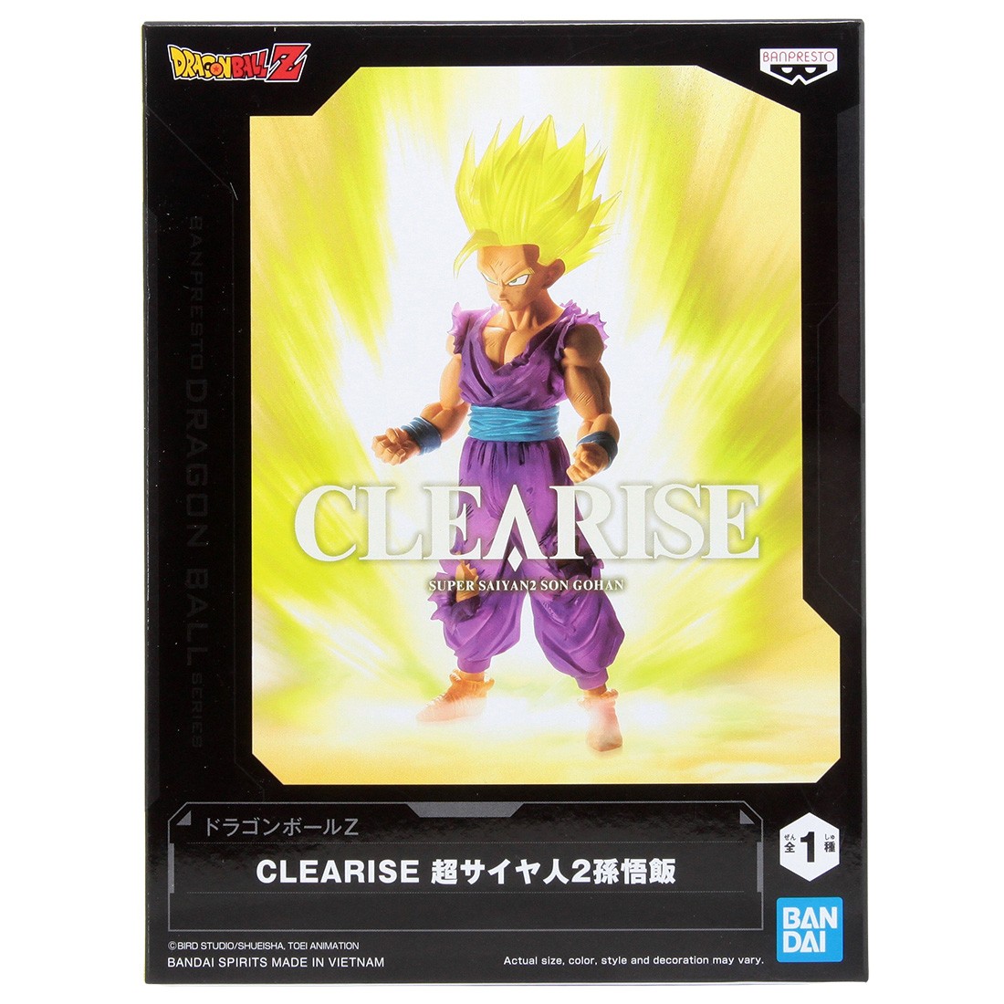 Banpresto Dragon Ball Z Clearise Super Saiyan 2 Son Gohan Figure (purple)