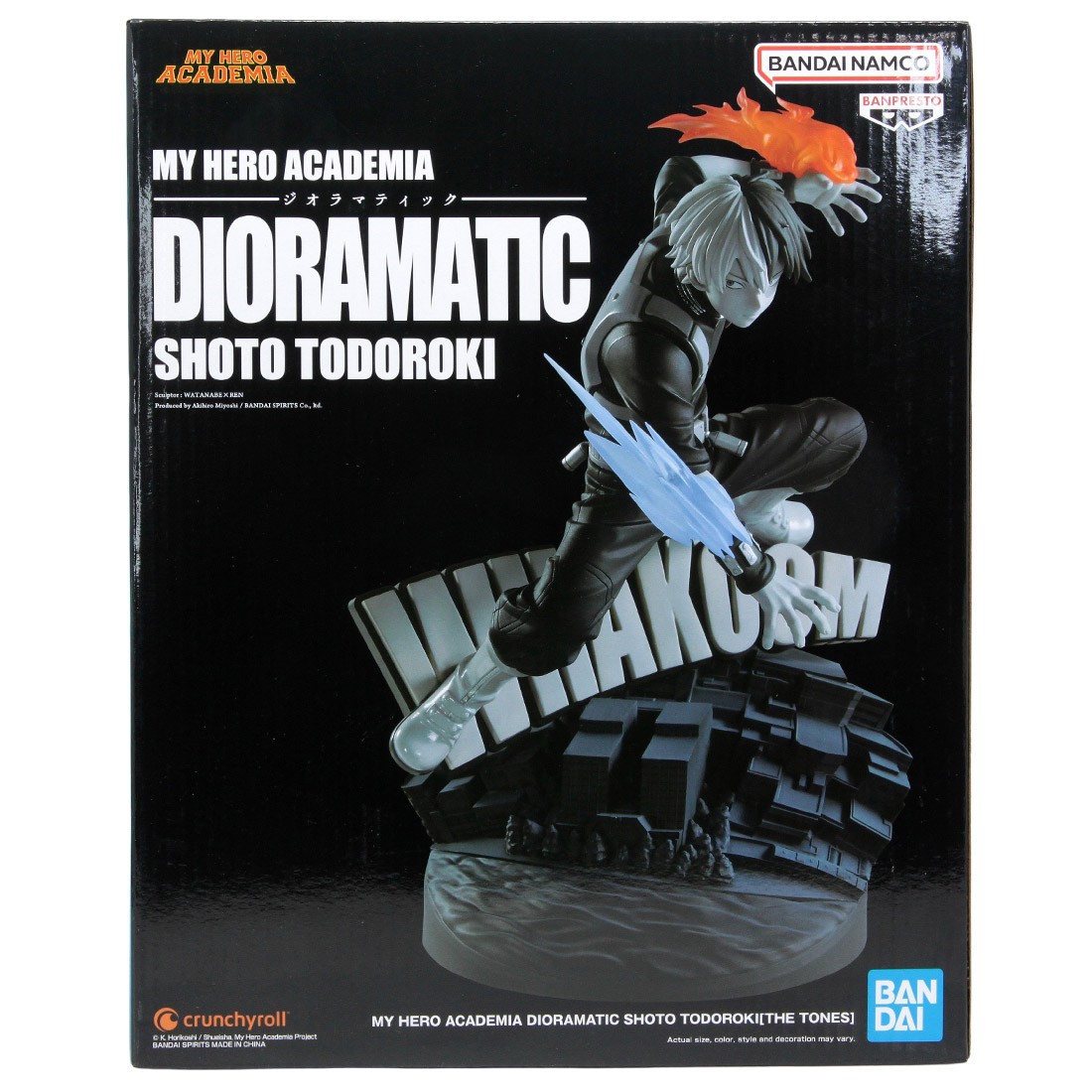 Banpresto My Hero Academia Dioramatic Shoto Todoroki The Tones Figure (gray)