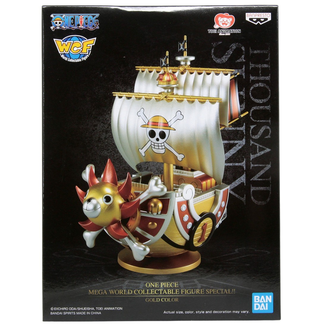 Banpresto One Piece Mega World Collectable Figure Special Gold Color Figure (gold)