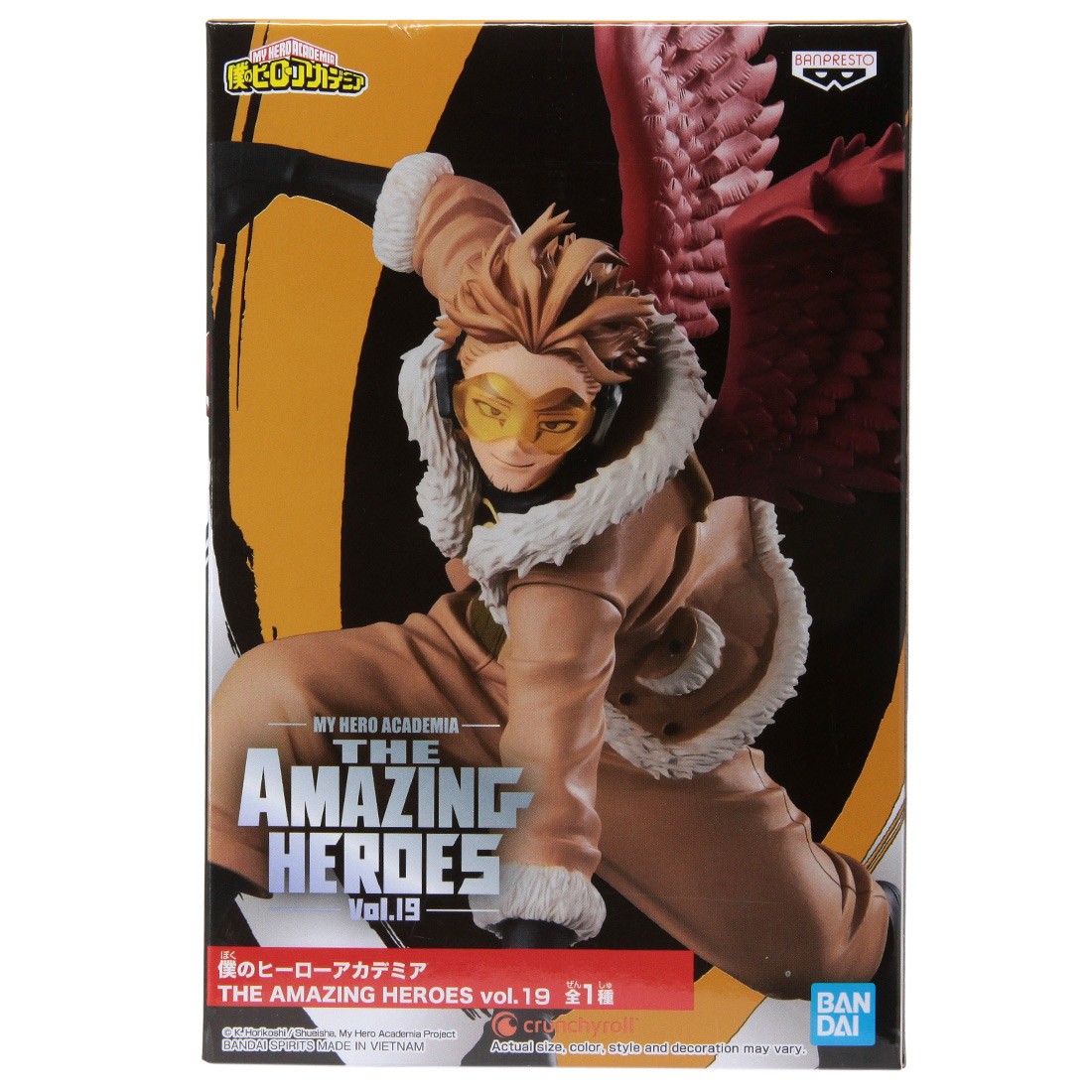 Banpresto My Hero Academia The Amazing Heroes Vol 19 Takami Keigo Figure (tan)