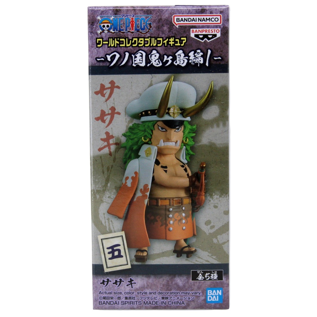 Banpresto One Piece World Collectable Figure WanoKuni Onigashima 1 - E Sasaki (green)