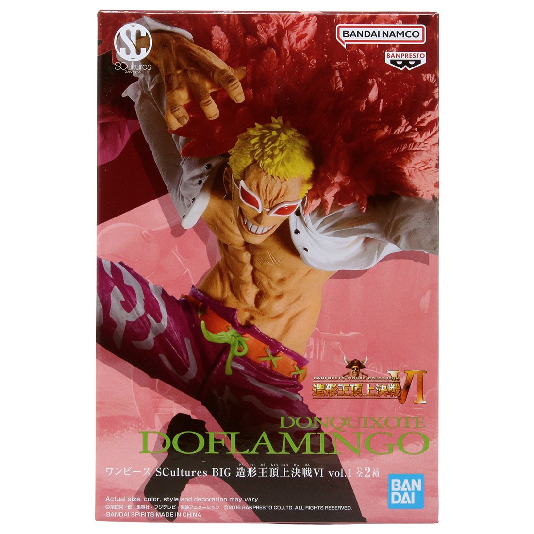 Banpresto One Piece Scultures Big Banpresto Figure Colosseum 6 Vol.1 Donquixote Doflamingo Figure (pink)