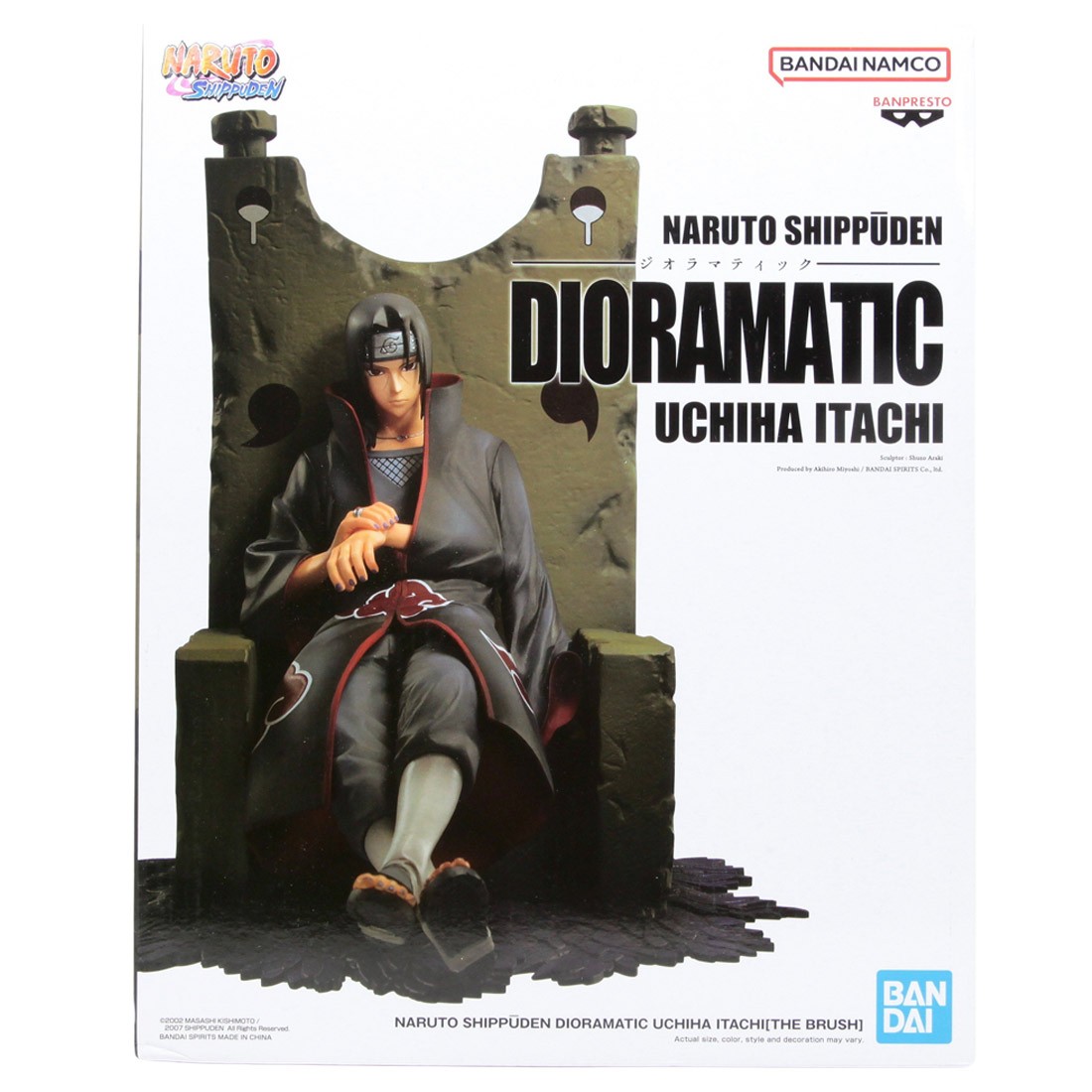 Banpresto Naruto Shippuden Dioramatic Itachi Uchiha The Brush Figure (navy)
