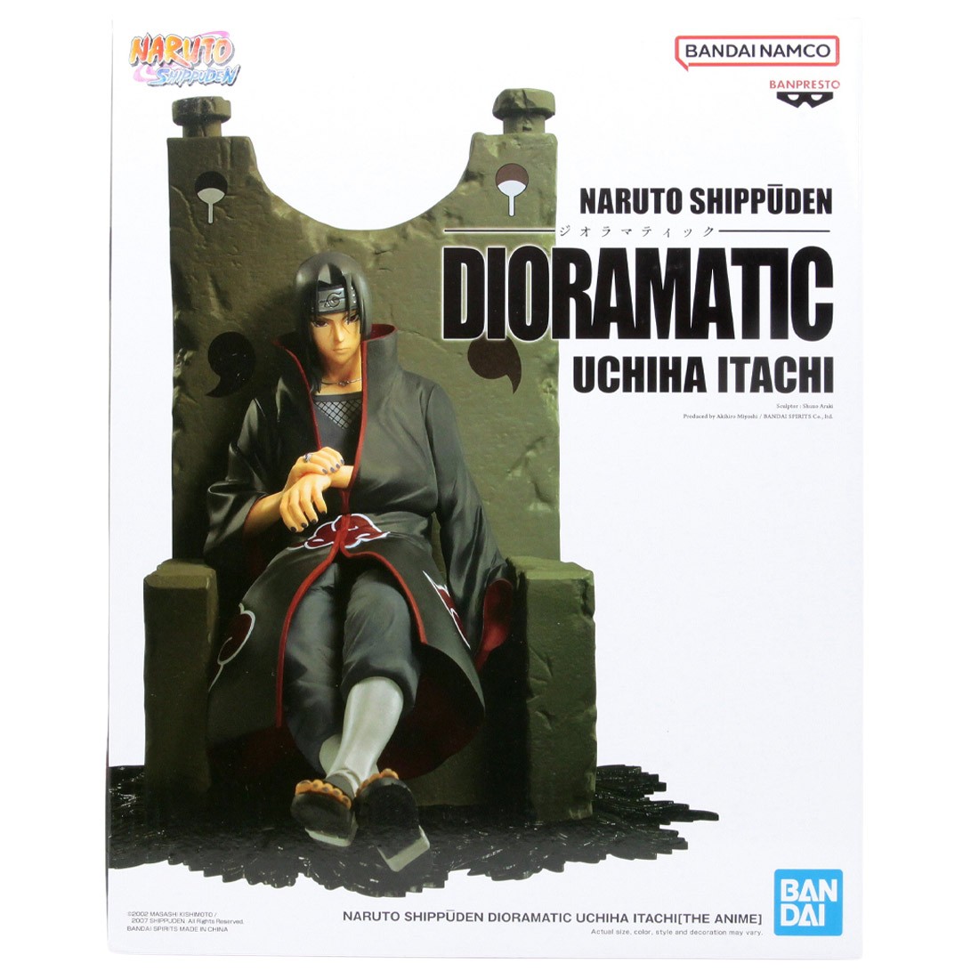 Banpresto Naruto Shippuden Dioramatic Itachi Uchiha The Anime Figure (navy)