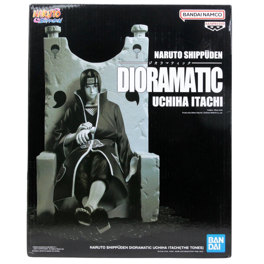 Banpresto Naruto Shippuden Dioramatic Itachi Uchiha The Brush Tones Figure (gray)