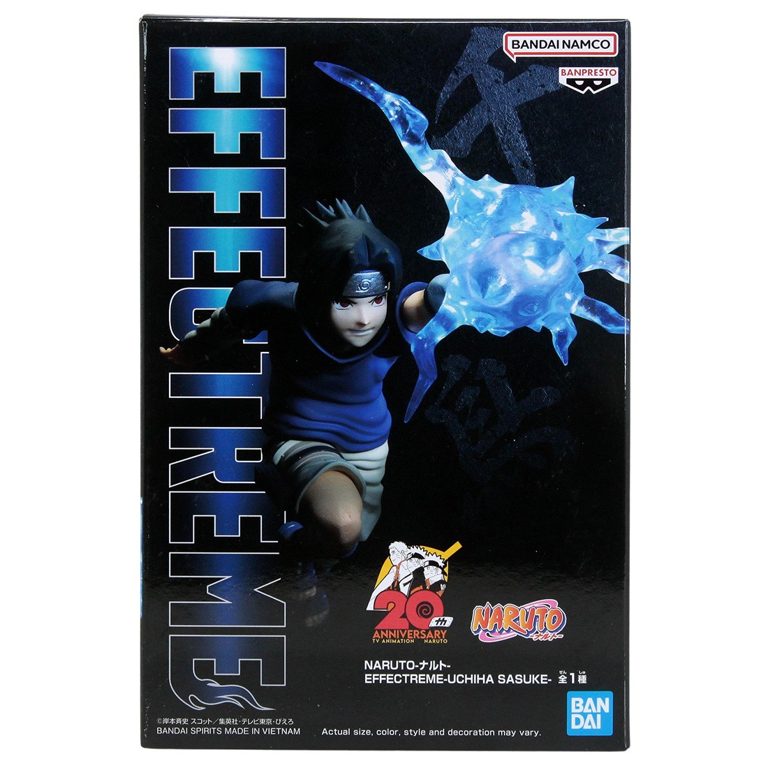 Banpresto Naruto Effectreme Uchiha Sasuke Figure (blue)