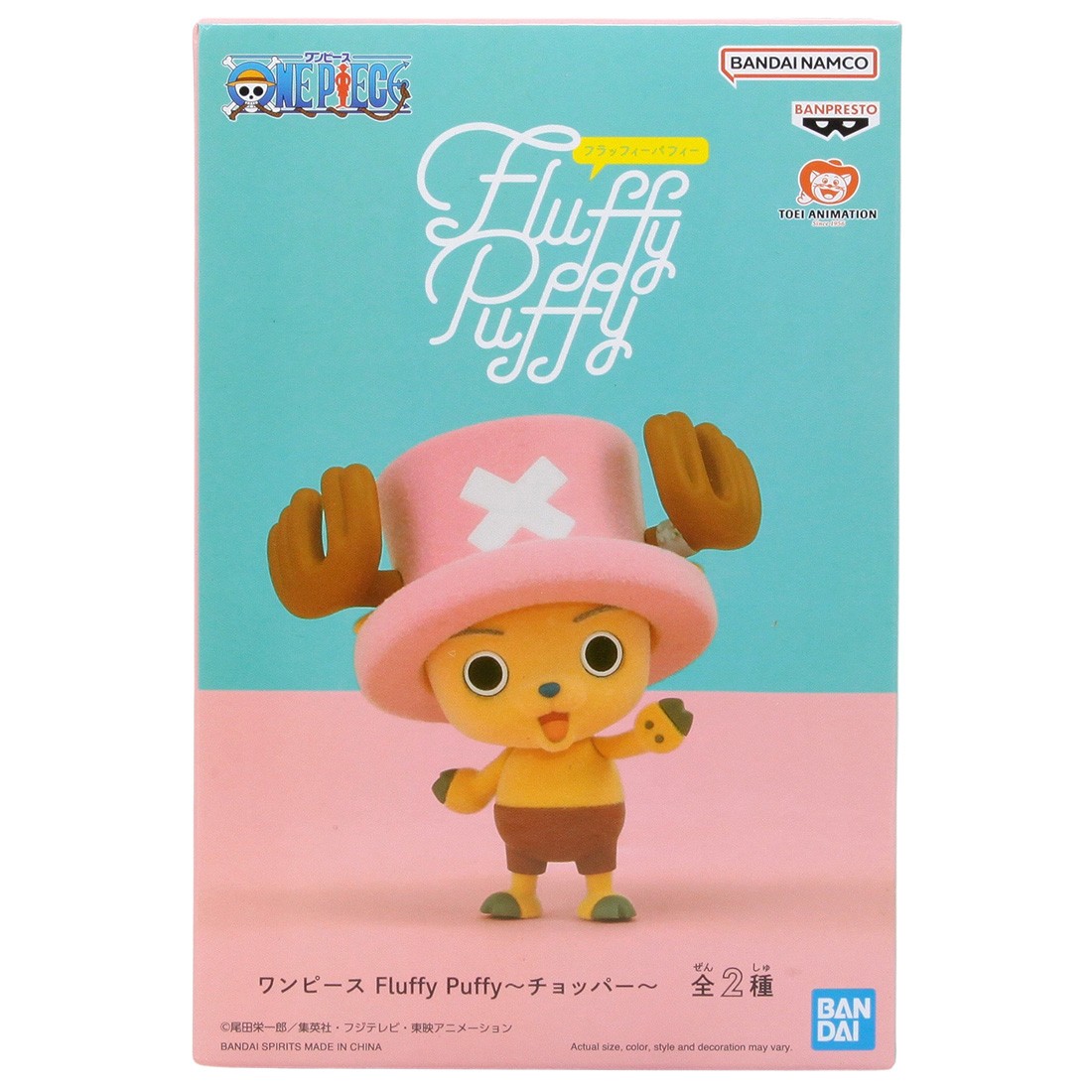 Banpresto Fluffy Puffy One Piece Tony Tony Chopper Ver. A Figure (pink)
