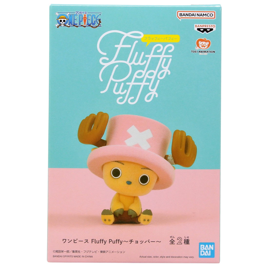 Banpresto Fluffy Puffy One Piece Tony Tony Chopper Ver. B Figure (pink)