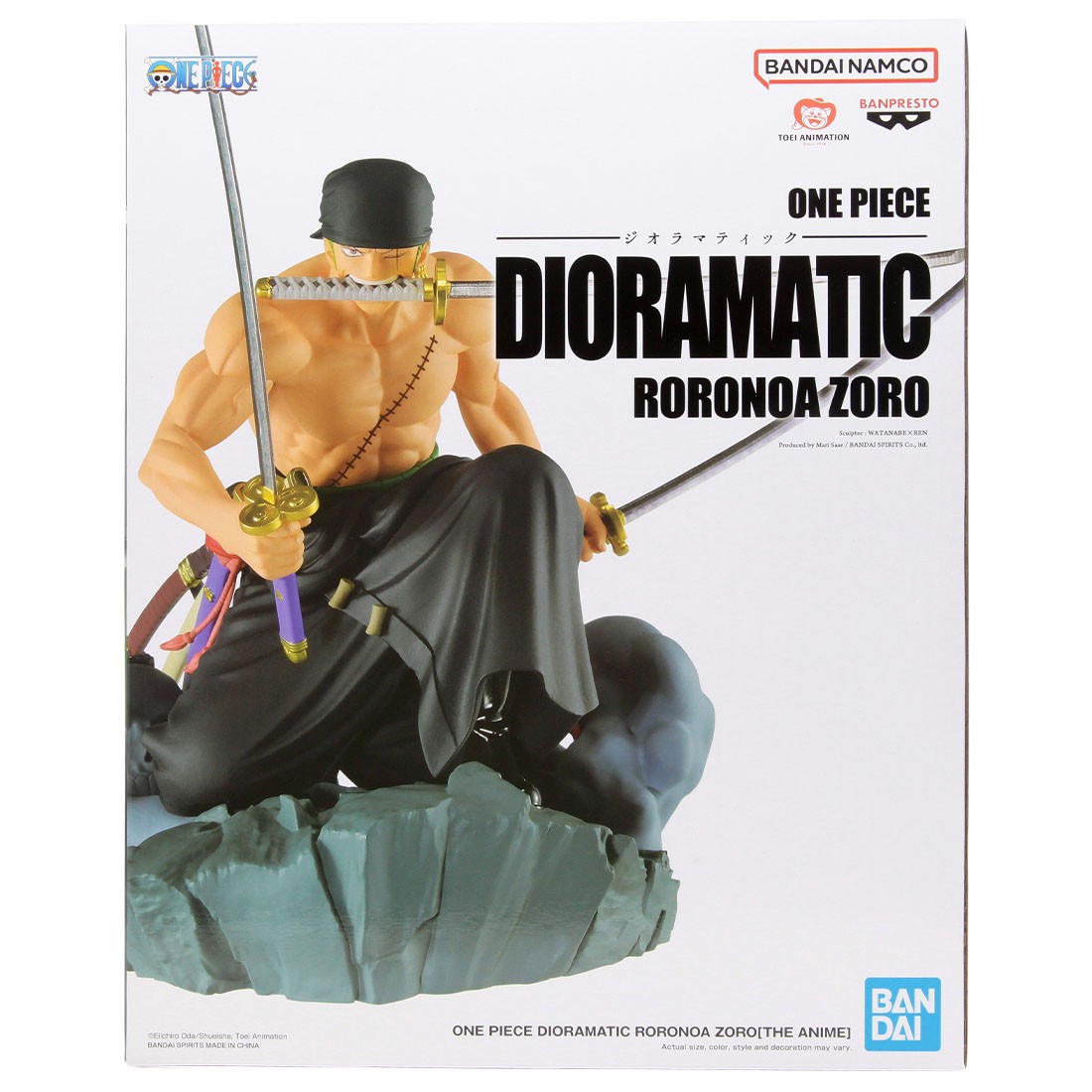Banpresto One Piece Dioramatic Roronoa Zoro The Anime Figure (black / gray)