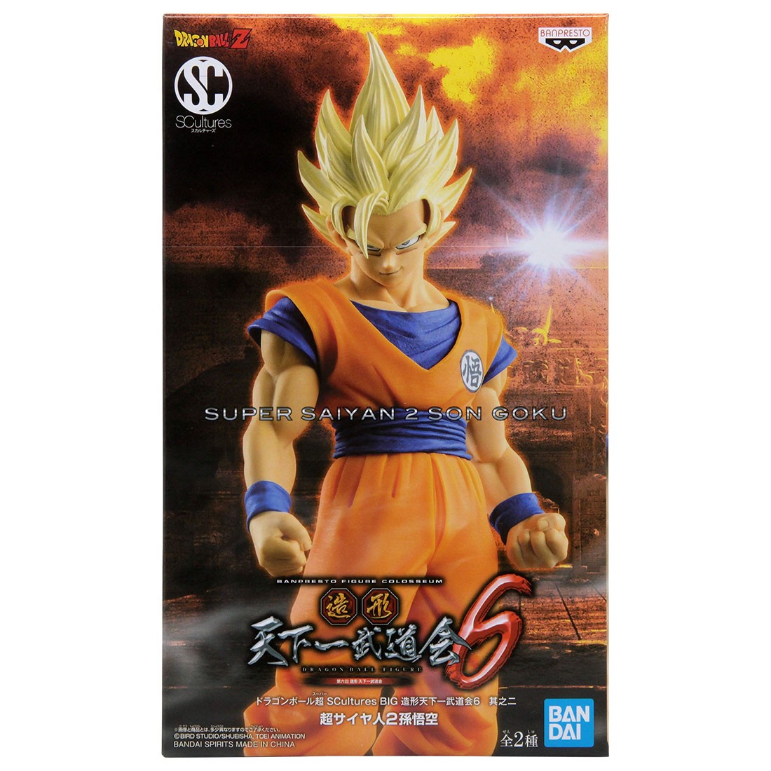 Banpresto Dragon Ball Z SCultures Colosseum 6 Vol 2 Super Saiyan 2 Son Goku Figure (orange)