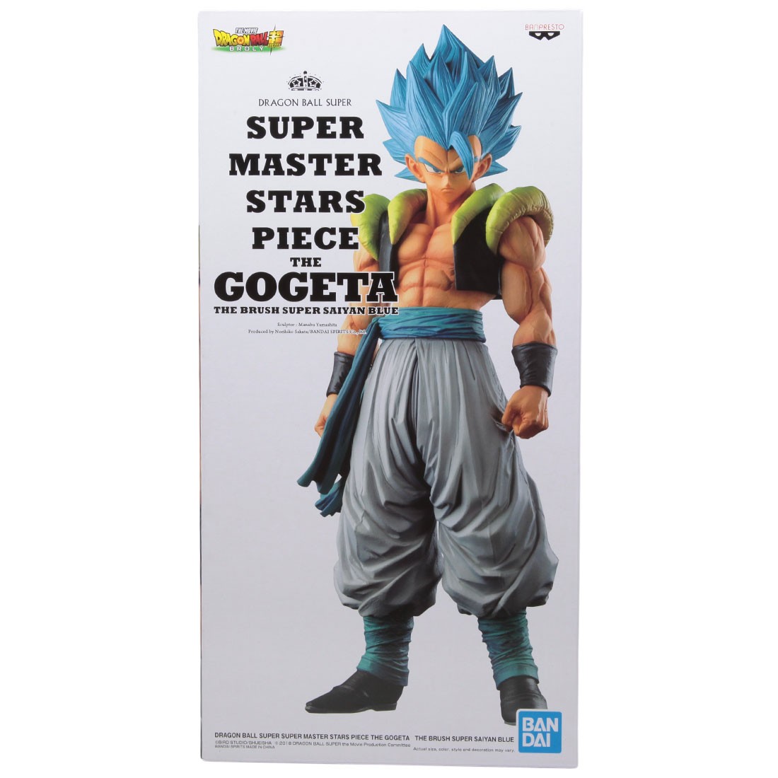 Banpresto Dragon Ball Super Super Master Stars Piece The Gogeta The Brush Super Saiyan Blue Figure (blue)