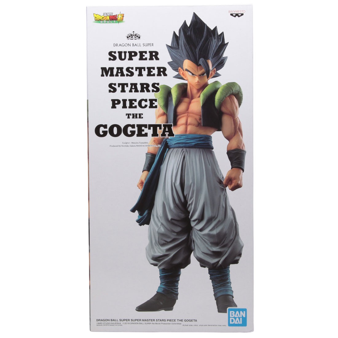 Banpresto Dragon Ball Super Super Master Stars Piece The Gogeta The Brush Black Figure (black)