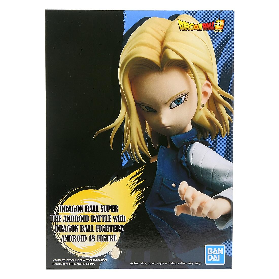 Banpresto Dragon Ball FighterZ Android Battle Android No. 18 Figure (blue)