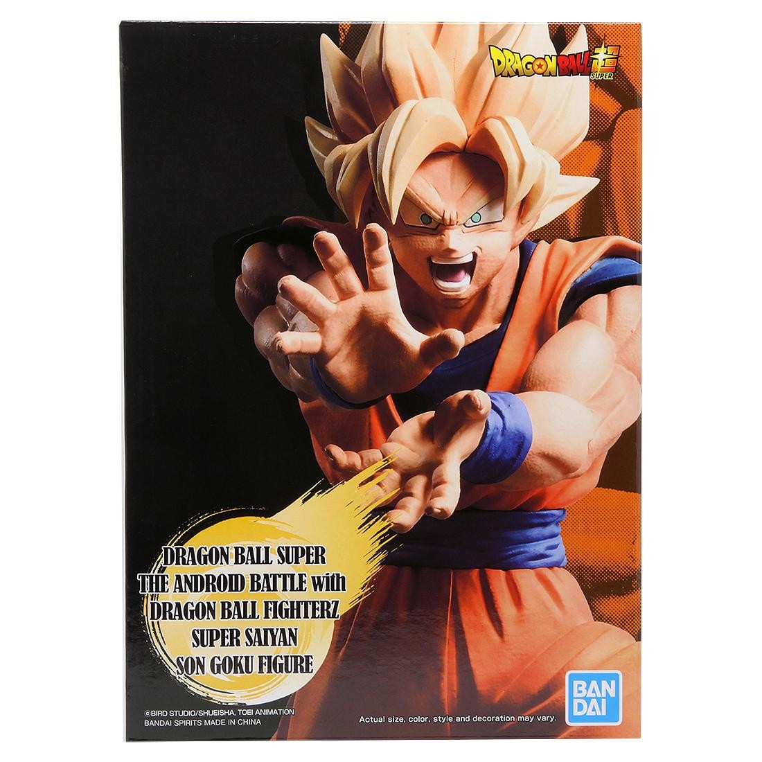 Banpresto Dragon Ball FighterZ Android Battle Super Saiyan Goku Figure (orange)