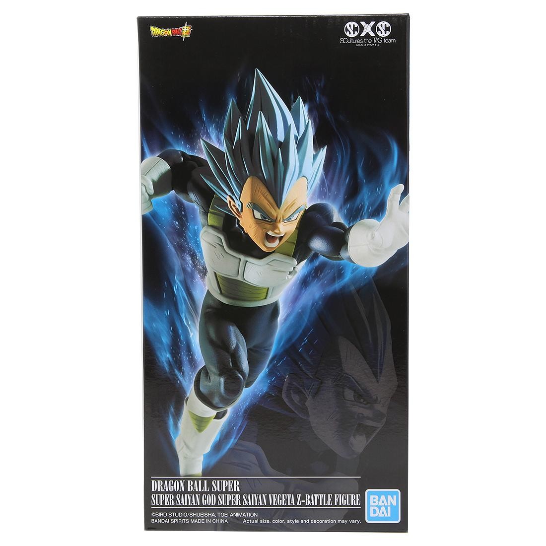 Banpresto Dragon Ball Super Z-Battle God Blue Vegeta Figure (blue)