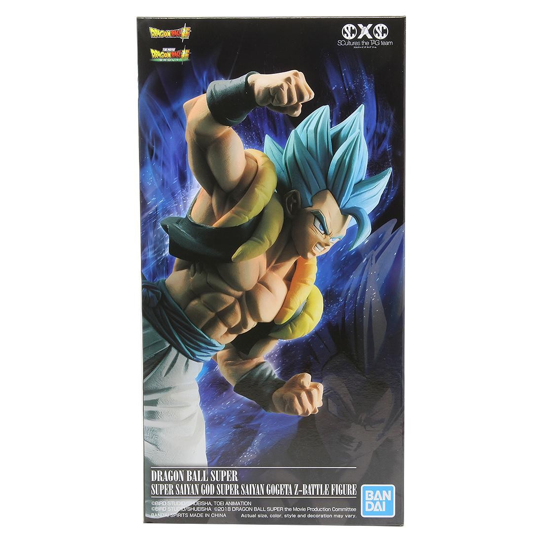 Banpresto Dragon Ball Super Z-Battle God Blue Gogeta Figure (blue)