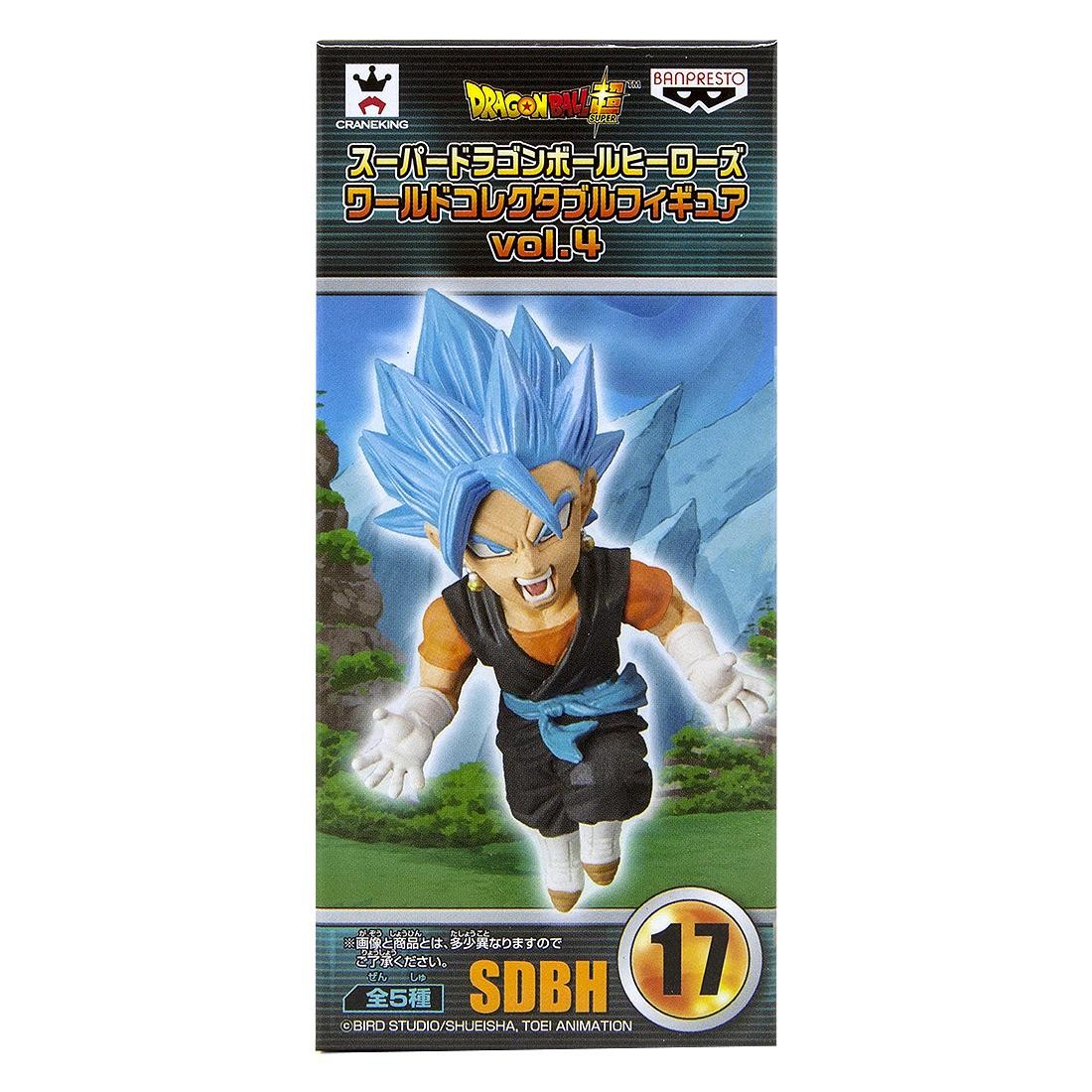 Banpresto Super Dragon Ball Heroes World Collectable Figure Vol. 4 - 17 Super Saiyan Blue Vegito (blue)