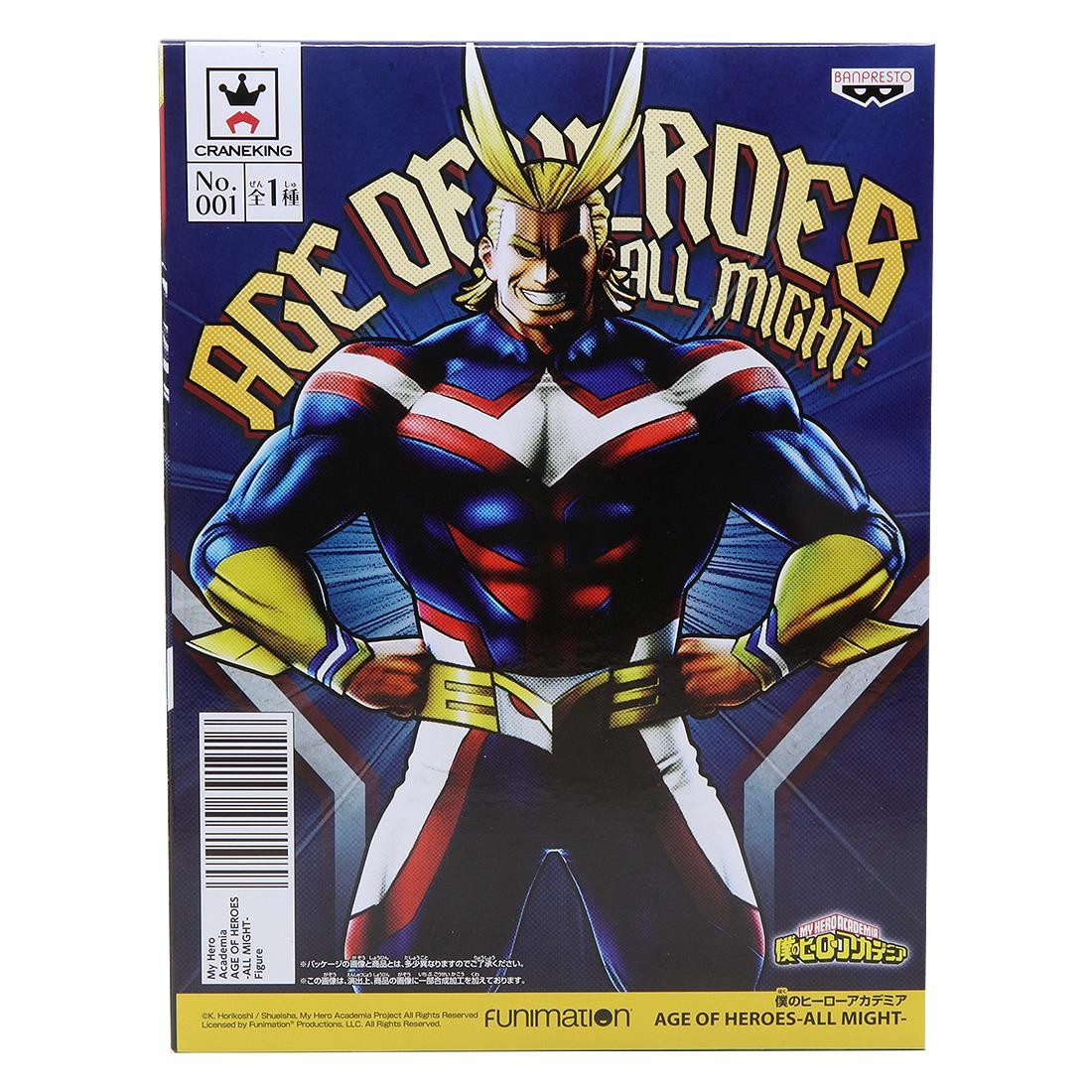 Banpresto My Hero Academia Age of Heroes Vol.1 All Might Figure (blue)