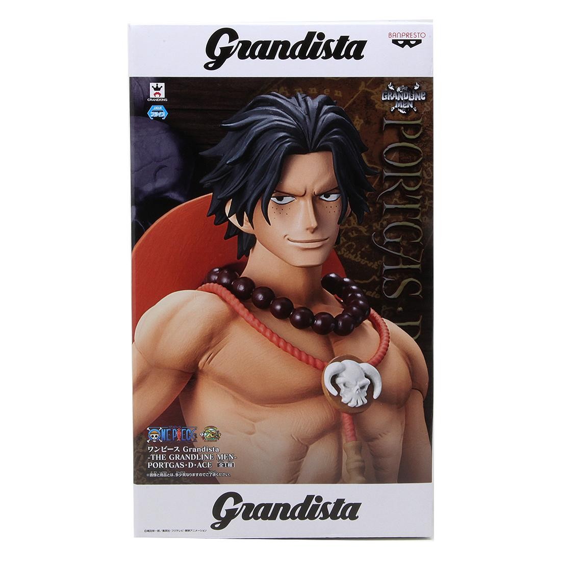 Banpresto One Piece Grandista The Grandline Men Portgas D. Ace Figure (tan)