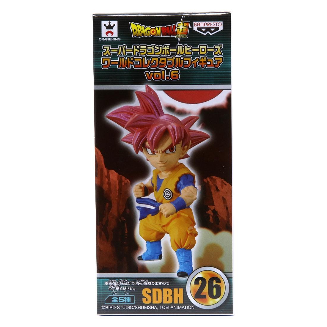 Banpresto Super Dragon Ball Heroes World Collectable Figure Vol. 6 - 26 Super Saiyan God Goku (orange)