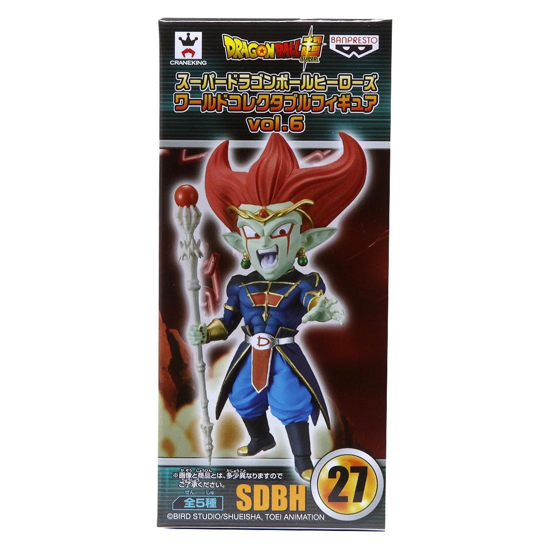 Banpresto Super Dragon Ball Heroes World Collectable Figure Vol. 6 - 27 Demon God Demigra (red)