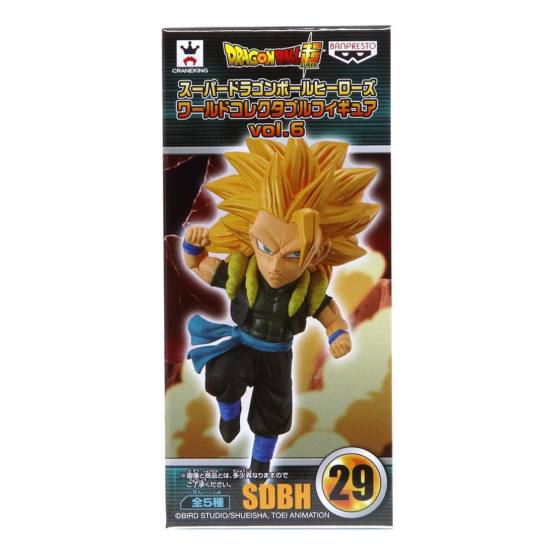 Banpresto Super Dragon Ball Heroes World Collectable Figure Vol. 6 - 29 Super Saiyan 3 Xeno Gogeta (yellow)