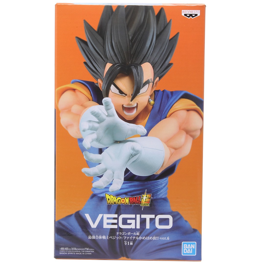 Banpresto Dragon Ball Super Vegito Final Kamehameha Ver. 6 Vegito (black)