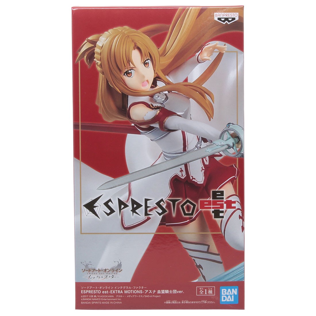 Banpresto Sword Art Online Integral Factor Espresto Est Extra Motions Asuna Figure (white)
