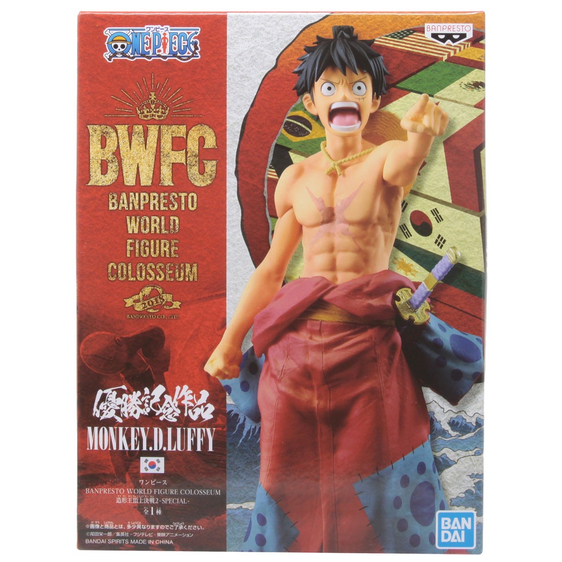 Banpresto One Piece Banpresto World Figure Colosseum 2 Special Monkey D. Luffy Figure (tan)