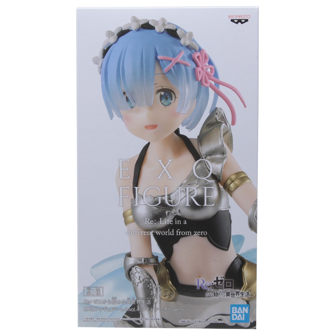 Banpresto Re:Zero Starting Life in Another World Exq Figure Rem Vol.4 Maid Armor Ver. Figure (blue)