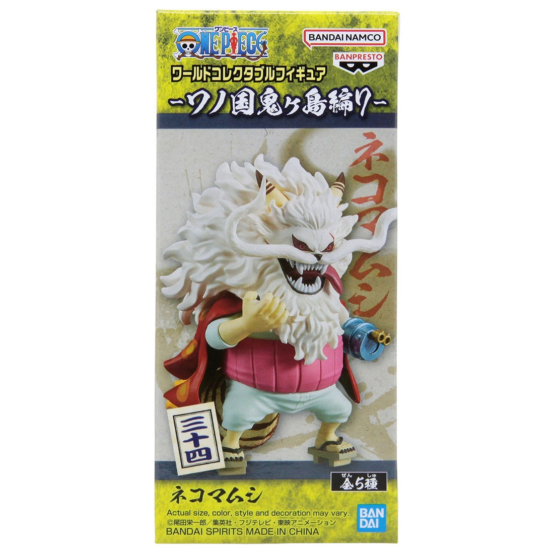 Banpresto One Piece World Collectable Figure WanoKuni Onigashima 7 - D Nekomamushi (pink)