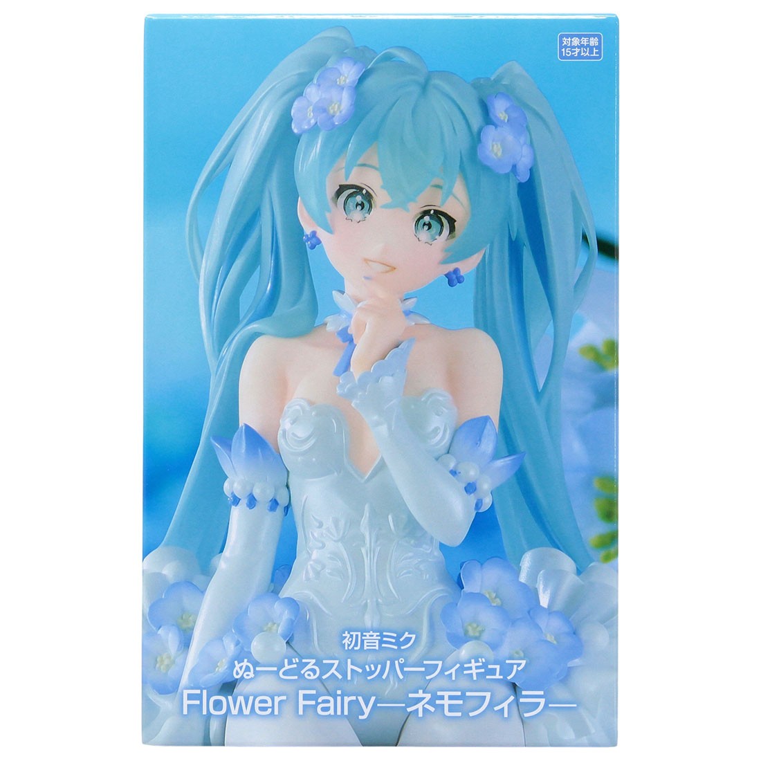 FuRyu Hatsune Miku Flower Fairy Nemophila Noodle Stopper Figure Re-Run (blue)