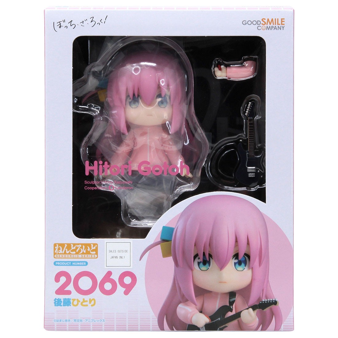Good Smile Company Bocchi the Rock Nendoroid Hitori Gotoh Figure (pink)