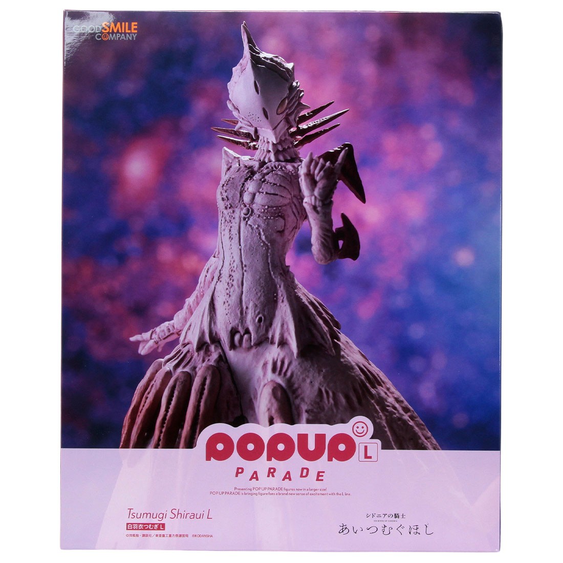 Good Smile Company Pop Up Parade Knights of Sidonia Tsumugi Shiraui L Figure (pink)
