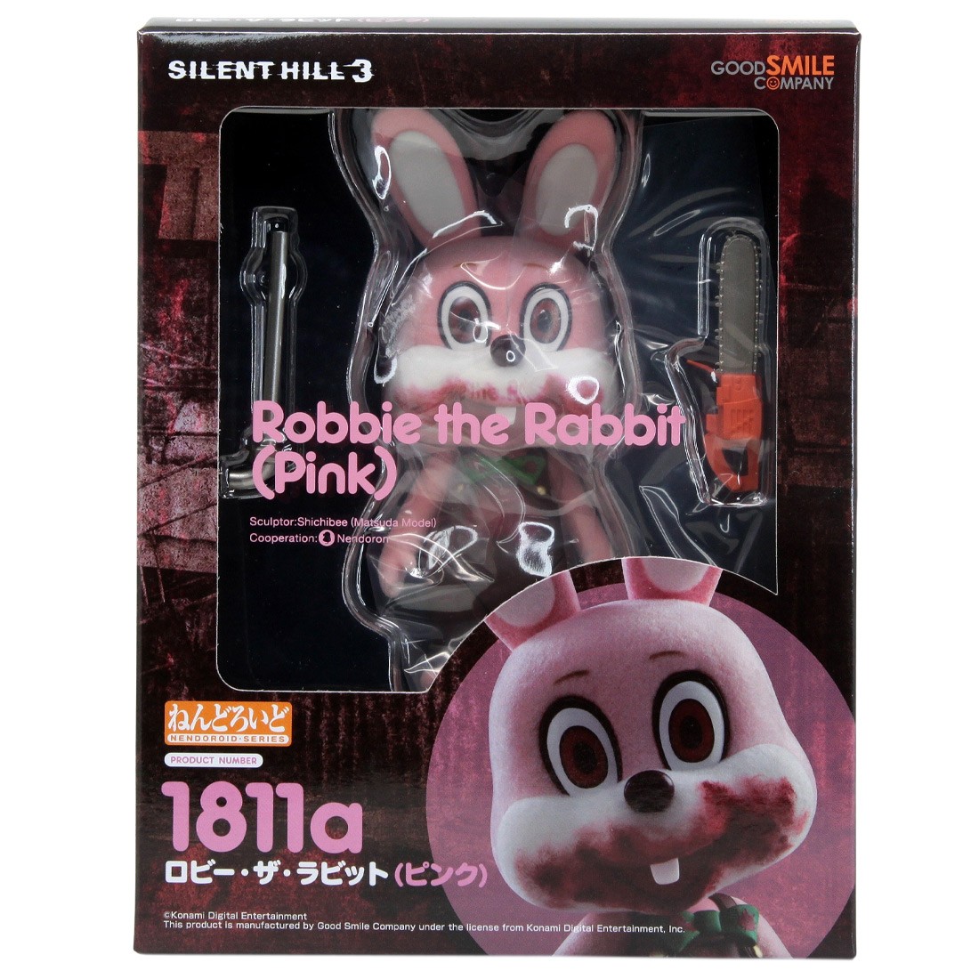 Good Smile Company Nendoroid Silent Hill 3 Robbie The Rabbit Pink Figure (pink)
