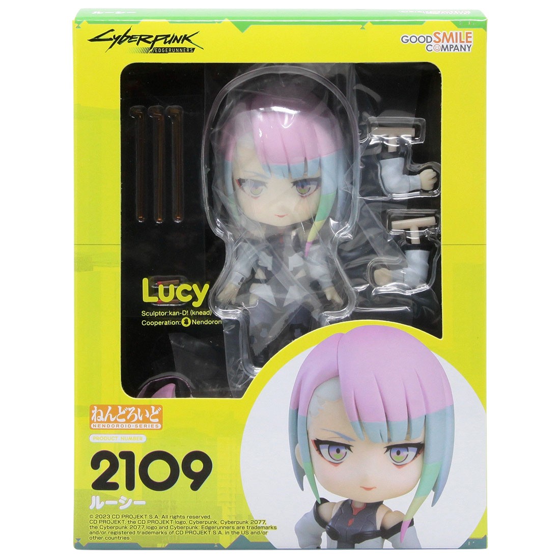 Good Smile Company Cyberpunk Edgerunners Nendoroid Lucy Figure (pink)