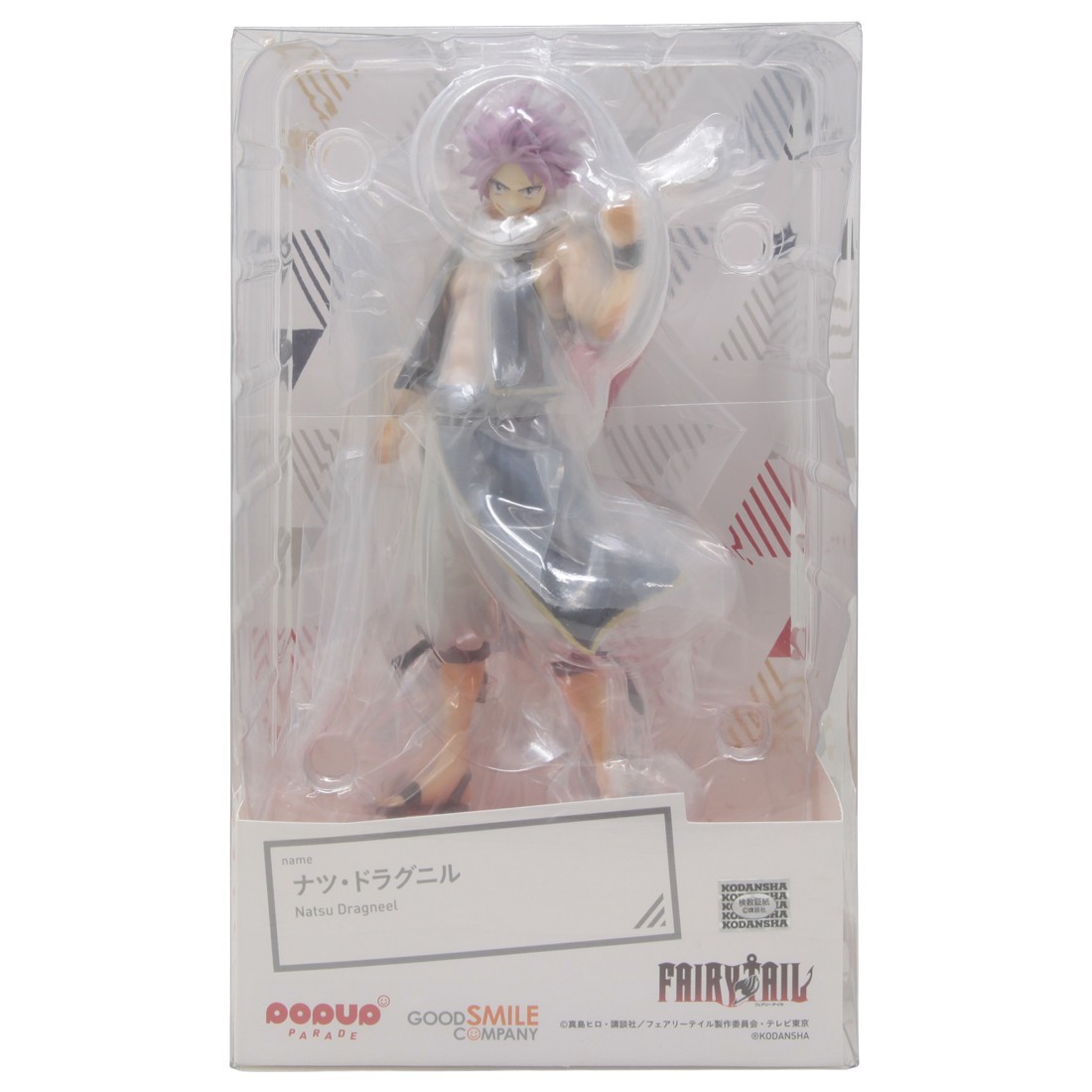 Good Smile Company Pop Up Parade Fairy Tail Final Season Natsu Dragneel Figure (pink)