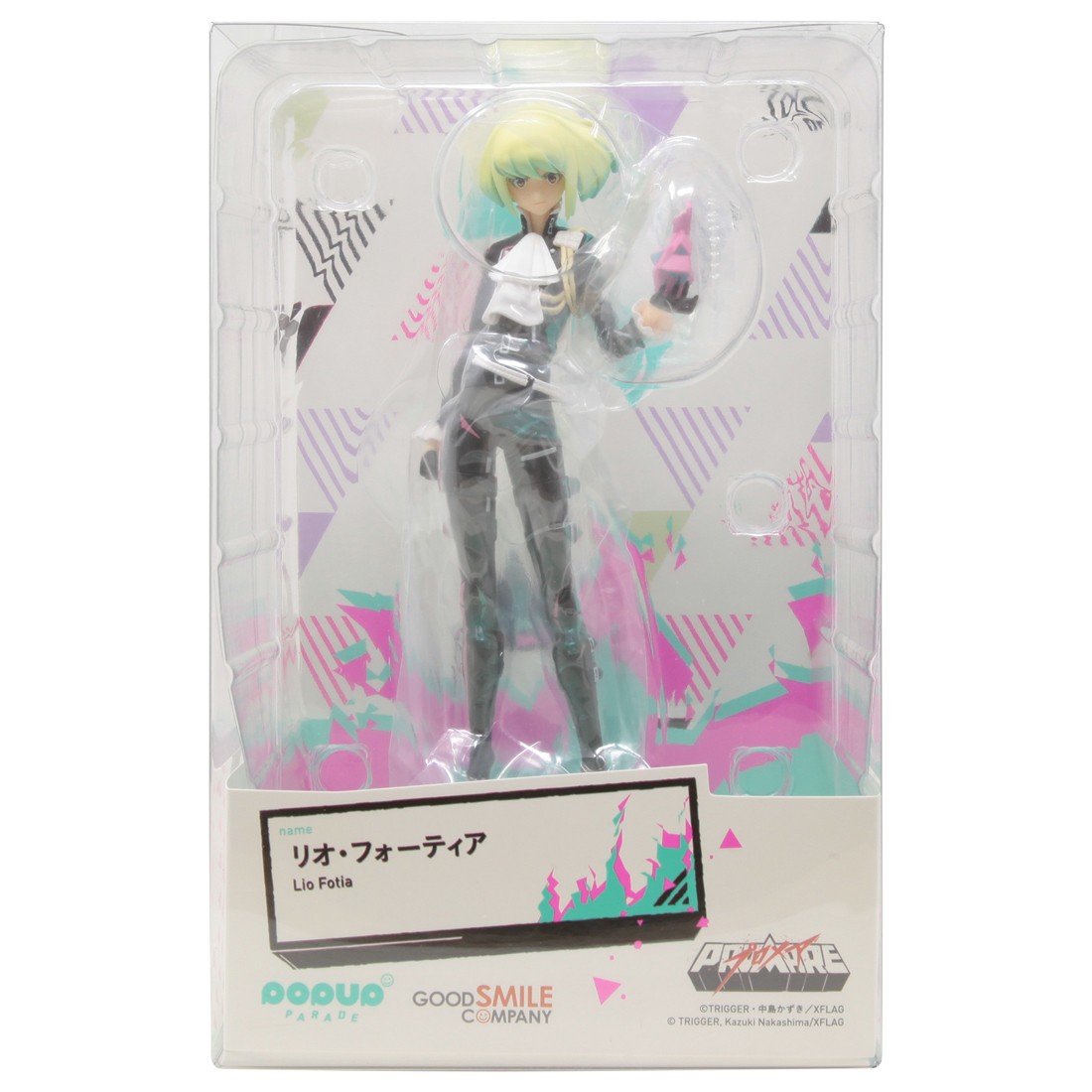 Good Smile Company Pop Up Parade Promare Lio Fotia Figure (black)