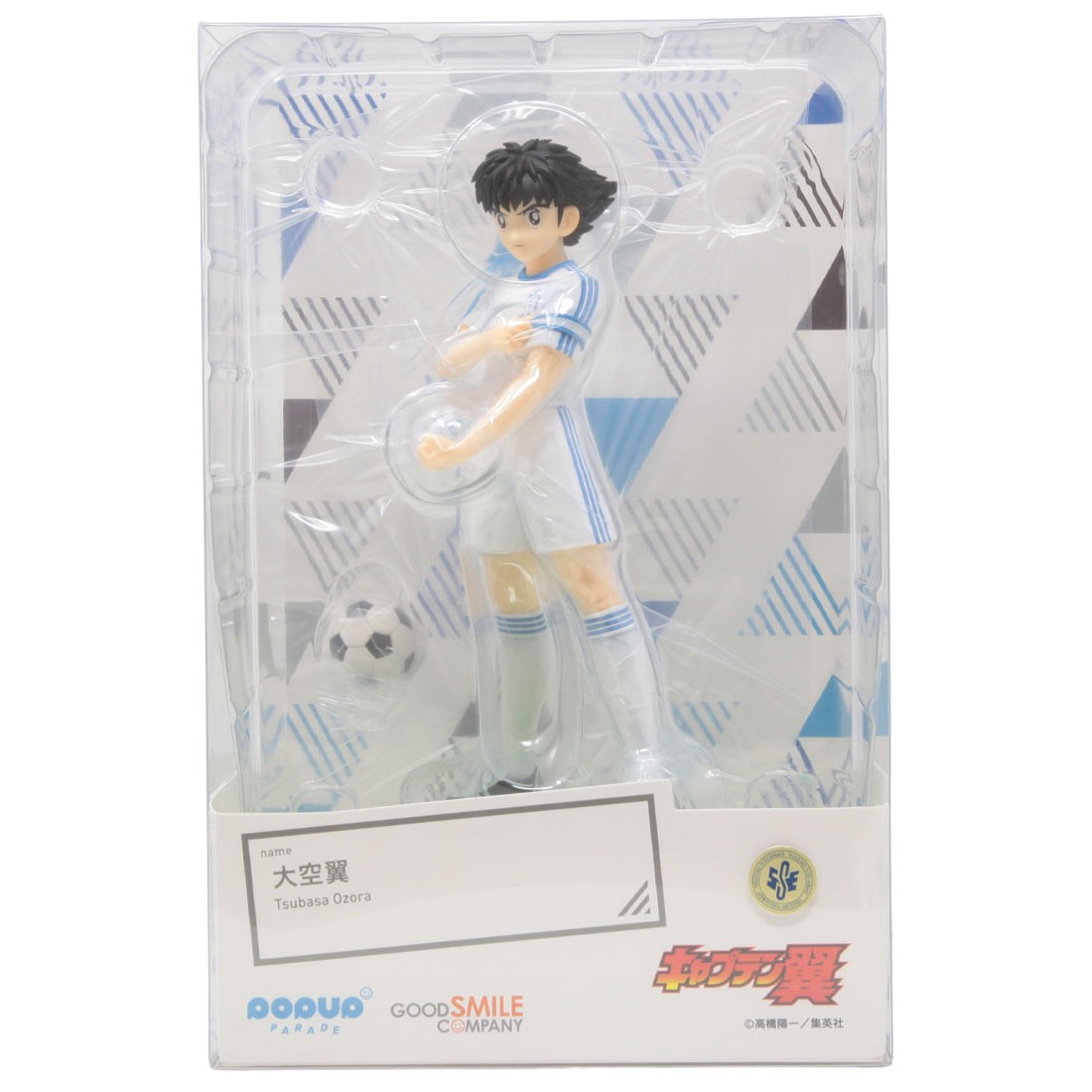 Good Smile Company Pop Up Parade Captain Tsubasa Tsubasa Ozora Figure (white)